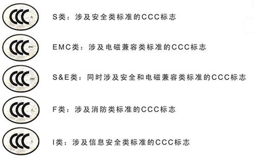 南京頂熱